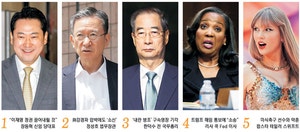 ‘국힘 당권 거머쥔’ 장동혁… ‘검찰개혁 신중론’ 정성호[금주의 인물]