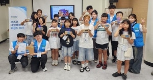 포스코 대학생봉사단, 아동센터서 실습형 교육활동
