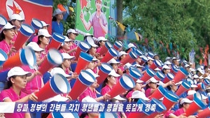 북한, 쌍십절때 SLBM·첨단드론 등 신무기 위력 과시할듯