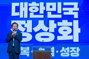 검찰개혁 이어 ‘<b>내란</b>특판’ 놓고도 與강경파-지도부 ‘이견’...정청래...