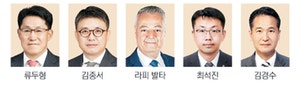 마스가 중심 ‘오션’ 임원 전진 배치