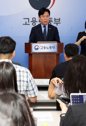 “안전의무 위반하면 사고 없어도 사법처리”···노동부장관 초강수