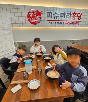 “어려운 아이들 마라탕 외식지원 3년째… 행복해하는 모습 큰 기쁨”[나눔 실천하는 초록빛 능력자들]