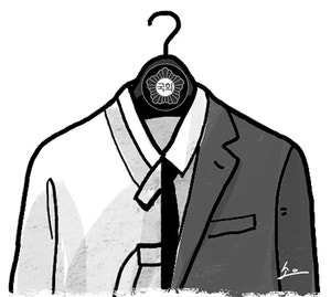 국회 드레스코드 수준[오후여담]