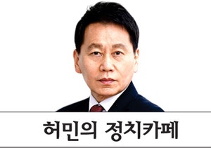 李 집권 초부터 파워엘리트 갈등 양상… 조기 권력투쟁 시작 조짐[허민의 정치카페]