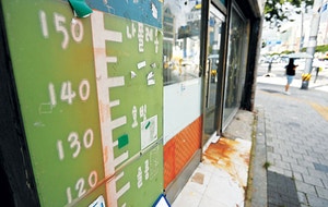 키는 숫자에 불과하다[포토 에세이]