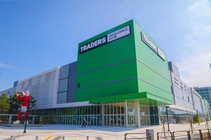 트레이더스 인천 구월점 오픈… ‘김창수 위스키 구월’ 한정판매