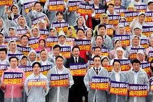 국힘“특검으로 흥한 자, 특검으로 망할것”… 조은석 직권남용 고발