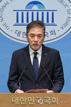 [속보]조국혁신당 <b>황현선</b> 사무총장 <b>사퇴</b>, “<b>성 비위</b> 사건 사과”
