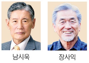 고 남시욱 전 본보 사장·가수 장사익 감사패