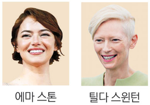 할리우드 스타들 “이스라엘 영화 보이콧”