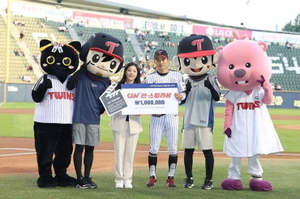 LG <b>박해민</b>, 월간 CGV <b>씬</b>-<b>스틸러상</b> 8월 수상자