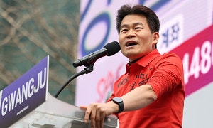 <b>전한길</b>, “‘<b>전한길</b> 뉴스’ <b>수익정지</b> 당해…보수 유튜버 탄압”