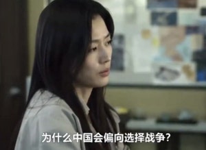 中누리꾼들 ‘<b>북극성</b>’ <b>전지현 중국</b> 관련 대사에 <b>반발</b>…서경덕 “훔쳐...