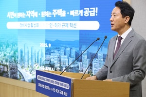‘신통기획 시즌2’ 사업 1년 더 단축… 한강벨트 등 인기지역에 64% 집중