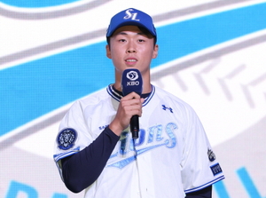 <b>삼성</b>, 신인 11명과 <b>계약</b>…<b>이호범</b>, <b>계약</b>금 2억5000만원