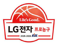 농구야, 반갑다!… 내일 “플레이 볼”