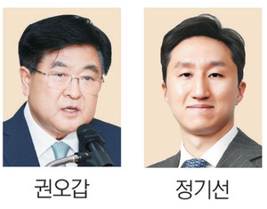 “안전은 최우선 가치… 5년간 4.5조 투입”