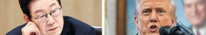 한국, 3500억달러 ‘3대 조건’ 발송… ‘25% 관세’ 견디며 “상호이익 관철”