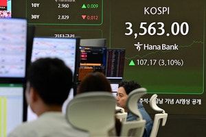 ‘9만 전자’ ‘40만 닉스’ 쌍끌이… 개미들은 차익 실현