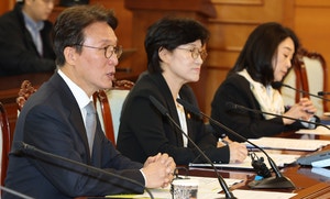 치안관계장관회의