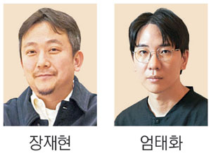 ‘감독 사관학교’ 미쟝센영화제 4년만의 부활