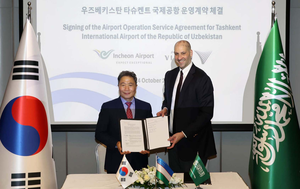 우즈베크 타슈켄트에 ‘인천공항 DNA’ 이식… 348억 운영권 따냈다