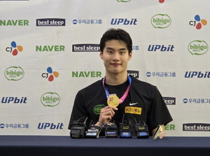 <b>황선우</b>, <b>전국체전 MVP</b>…통산 4번째 영예