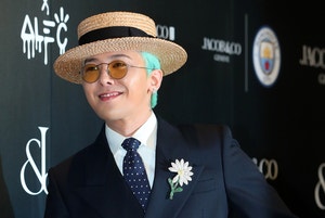 ‘APEC 홍보대사’ <b>지드래곤</b>이 <b>첨성대</b>서 <b>공연</b>을? 허위 게시물 주의