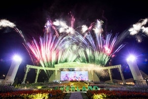 에버랜드 ‘케데헌 체험’ 15만 돌파