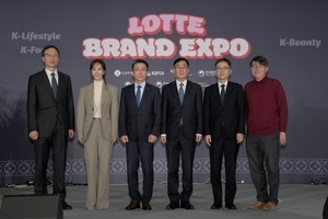 롯데그룹·코트라 손잡고 중소기업 유럽 진출 적극지원