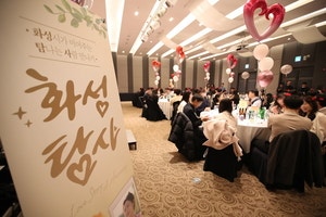 화성 탐사·연지곤지 통장… 2030 위한 ‘젊은 도시’의 정책실험[로컬인사이드]