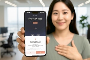 0002745702_001_20251028114317737.jpg?type=w800