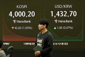 개미들 ‘사천피’에도 10월 8.8조 순매도… 해외 자산은 ‘사상 최대치’ 넘어서
