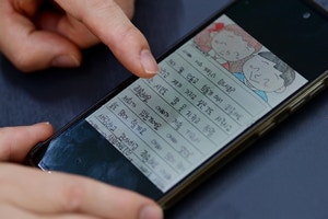 국가가 먼저 챙겨주는 양육비… “정말 큰 위로가 되는 돈이에요”