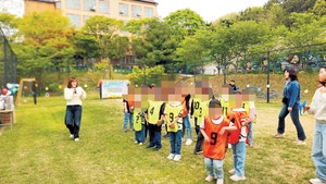 칭찬으로 기 살리고 학습 공백 메우고… “오늘도 꿈 키우러 가요”[아동권리옹호 Child First]