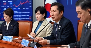 국힘, <b>최민희</b> ‘<b>김영란법 위반</b>’ 권익위 신고
