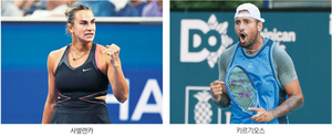 사발렌카 vs 키르기오스… 33년만에 테니스 ‘男女대결’