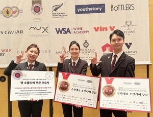 롯데호텔, 소믈리에경기대회서 3관왕 수상