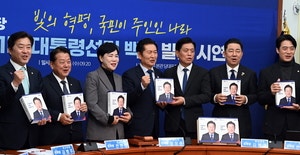 “실용주의 전략 주효… 국힘 예상밖 득표는 정치 양극화 탓”