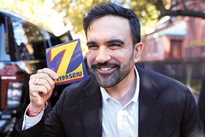 ‘자본주의 심장’ 뉴욕에서 시장 당선된 민주사회주의자 맘다니…사회주의 공약에 월가 ‘초긴��장’