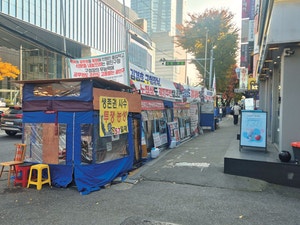 건대앞 불법노점 27곳 저항… 민원급증에도 정비 중단
