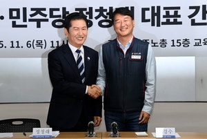 민주당·민노총 ‘정년연장’ 간담회… 정청래 “노동자는 동반자”