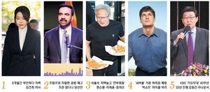 샤넬백 수수 시인한 김건희… 무슬림 첫 뉴욕시장 맘다니[금주의 인물]