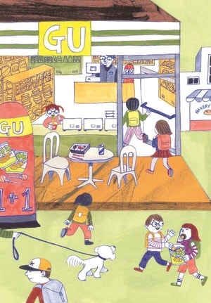 전자레인지 요정이 재촉했다… “3분간 다른사람 돼 볼래?”[어린이 책]