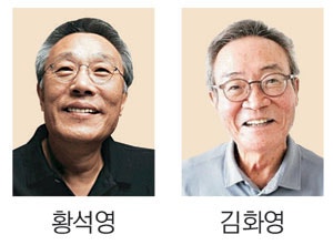 황석영 소설가 금관문화훈장… 정부, 문예유공자 33명 포상