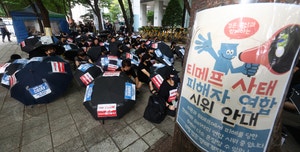 0002748987_001_20251110190710130.jpg?type=w800