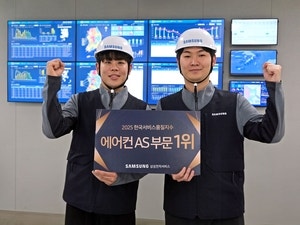 0002749187_001_20251111115827454.jpg?type=w800