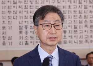 <b>최재해 감사원장 퇴임</b>… 위원 3명도 잇달아 임기 종료