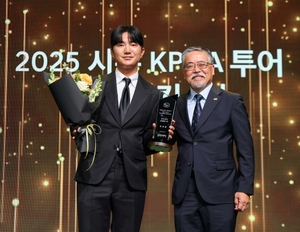 ‘2025 제네시스 대상’ <b>옥태훈</b>, <b>5관왕</b> 피날레